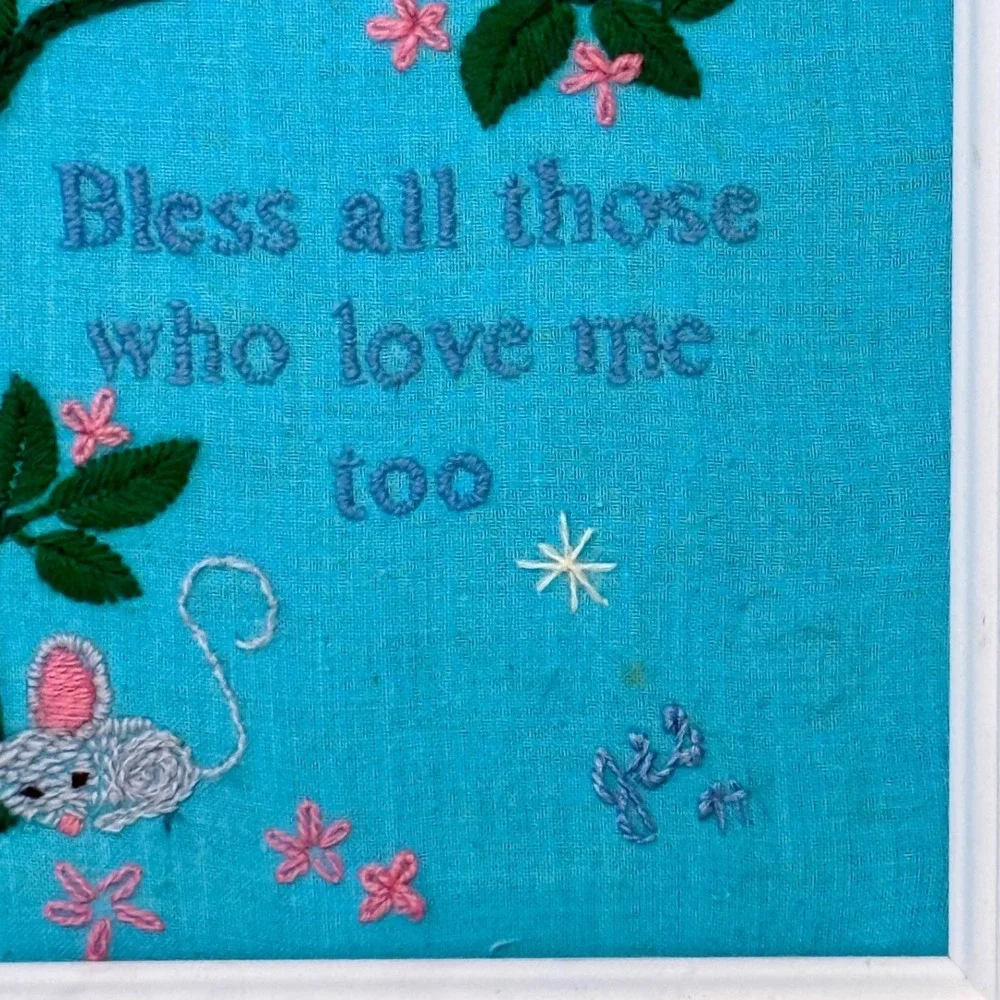 Embroidered Crewel Child Prayer Framed Textile Wall Art Animals Nursery Vintage